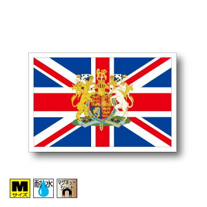 CMXE̓}OlbgMTCY 8cm×12cm }OlbgXebJ[   Oό UV ϐ h