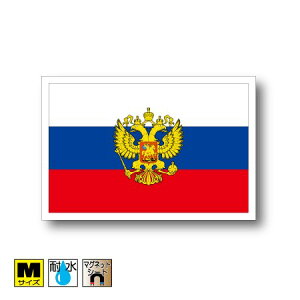 VAE̓}OlbgMTCY 8cm×12cm }OlbgXebJ[   Oό UV ϐ h