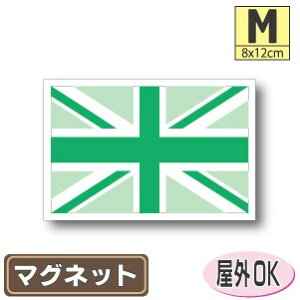 CMXiO[j}OlbgMTCY 8cm×12cm@jIWbN }OlbgXebJ[   Oό UV ϐ h