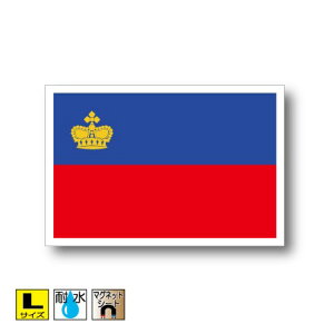 qeV^C}Olbg LTCY 10cm×15cm@[bp }OlbgXebJ[   Oό UV ϐ h