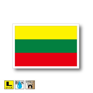 gAjA}Olbg LTCY 10cm×15cm@[bp }OlbgXebJ[   Oό UV ϐ h