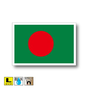 oOfV}OlbgLTCY 10cm×15cm@AWA }OlbgXebJ[   Oό UV ϐ h