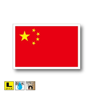 }OlbgLTCY 10cm×15cm@AWA }OlbgXebJ[   Oό UV ϐ h