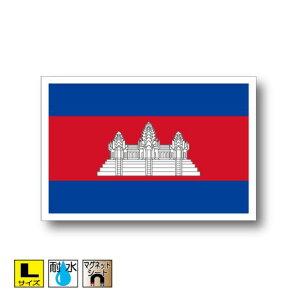 J{WA}OlbgLTCY 10cm×15cm@AWA }OlbgXebJ[   Oό UV ϐ h