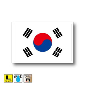 ؍}OlbgLTCY 10cm×15cm@AWA }OlbgXebJ[   Oό UV ϐ h