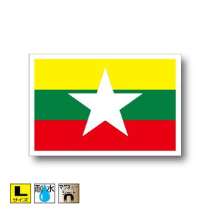 ~}[}OlbgLTCY 10cm×15cm@AWA }OlbgXebJ[   Oό UV ϐ h