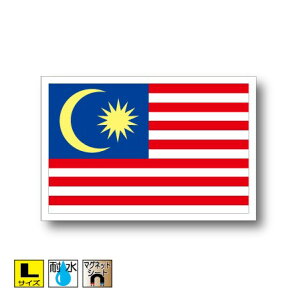 }[VA}OlbgLTCY 10cm×15cm@AWA }OlbgXebJ[   Oό UV ϐ h