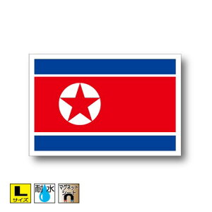 kN}OlbgLTCY 10cm×15cm@AWA }OlbgXebJ[   Oό UV ϐ h