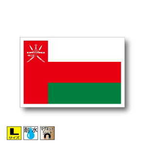 I}[}OlbgLTCY 10cm×15cm@AWA }OlbgXebJ[   Oό UV ϐ h