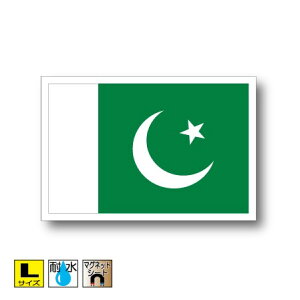 pLX^}OlbgLTCY 10cm×15cm@AWA }OlbgXebJ[   Oό UV ϐ h