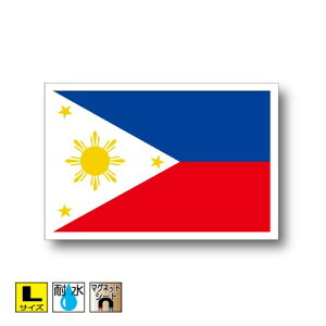 tBs}OlbgLTCY 10cm×15cm@AWA }OlbgXebJ[   Oό UV ϐ h