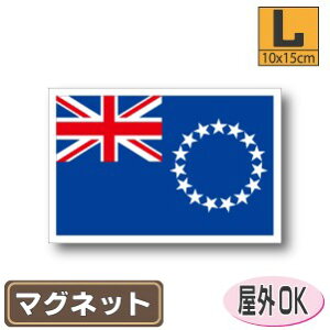 NbN}OlbgLTCY 10cm×15cm }OlbgXebJ[   Oό UV ϐ h