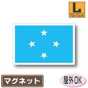 ~NlVA}OlbgLTCY 10cm×15cm }OlbgXebJ[   Oό UV ϐ h