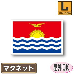 LoX}OlbgLTCY 10cm×15cm }OlbgXebJ[   Oό UV ϐ h