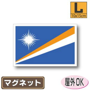 }[V}OlbgLTCY 10cm×15cm }OlbgXebJ[   Oό UV ϐ h