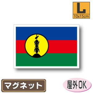 j[JhjA}OlbgLTCY 10cm×15cm }OlbgXebJ[   Oό UV ϐ h