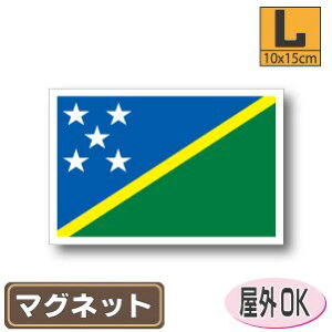 \}OlbgLTCY 10cm×15cm }OlbgXebJ[   Oό UV ϐ h