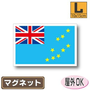 co}OlbgLTCY 10cm×15cm }OlbgXebJ[   Oό UV ϐ h