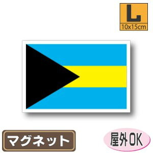 on}}OlbgLTCY 10cm×15cm }OlbgXebJ[   Oό UV ϐ h