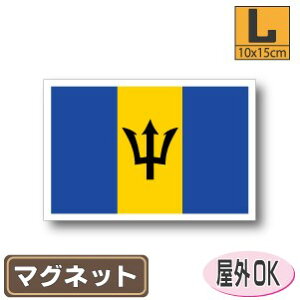 oohX}OlbgLTCY 10cm×15cm }OlbgXebJ[   Oό UV ϐ h