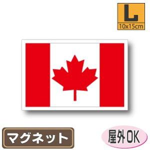 Ji_}OlbgLTCY 10cm×15cm }OlbgXebJ[   Oό UV ϐ h