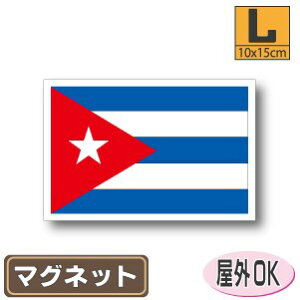 L[o}OlbgLTCY 10cm×15cm }OlbgXebJ[   Oό UV ϐ h