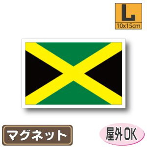 W}CJ}OlbgLTCY 10cm×15cm }OlbgXebJ[   Oό UV ϐ h