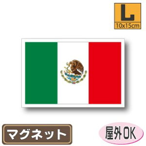 LVR}OlbgLTCY 10cm×15cm }OlbgXebJ[   Oό UV ϐ h