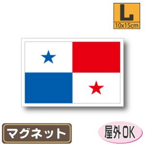 pi}}OlbgLTCY 10cm×15cm }OlbgXebJ[   Oό UV ϐ h