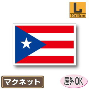 vGgR}OlbgLTCY 10cm×15cm }OlbgXebJ[   Oό UV ϐ h