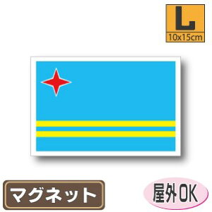 Ao}OlbgLTCY 10cm×15cm@ }OlbgXebJ[   Oό UV ϐ h