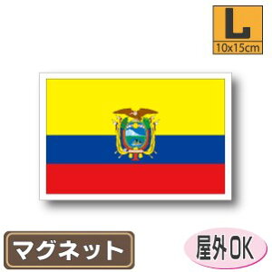 GNAh}OlbgLTCY 10cm×15cm@ }OlbgXebJ[   Oό UV ϐ h