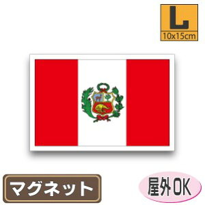 y[}OlbgLTCY 10cm×15cm@ }OlbgXebJ[   Oό UV ϐ h