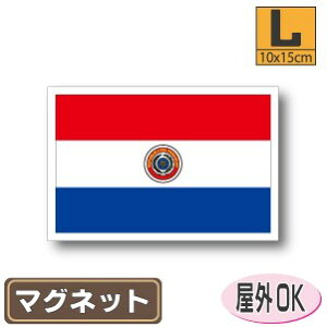 pOAC}OlbgLTCY 10cm×15cm@ }OlbgXebJ[   Oό UV ϐ h