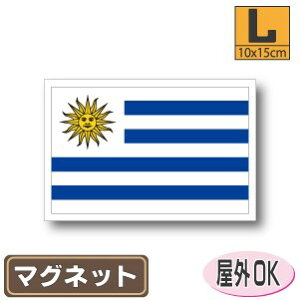 EOAC}OlbgLTCY 10cm×15cm@ }OlbgXebJ[   Oό UV ϐ h