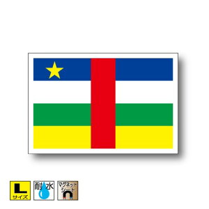 AtJa}OlbgLTCY 10cm×15cm@AtJ }OlbgXebJ[   Oό UV ϐ h