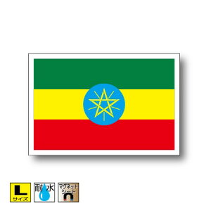 G`IsA}OlbgLTCY 10cm×15cm@AtJ }OlbgXebJ[   Oό UV ϐ h