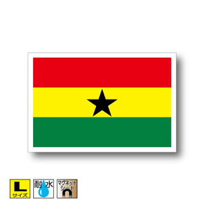 K[i}OlbgLTCY 10cm×15cm@AtJ }OlbgXebJ[   Oό UV ϐ h