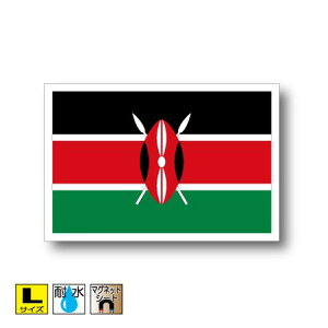 PjA}OlbgLTCY 10cm×15cm@AtJ }OlbgXebJ[   Oό UV ϐ h