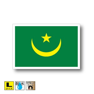 [^jA}OlbgLTCY 10cm×15cm@AtJ }OlbgXebJ[   Oό UV ϐ h