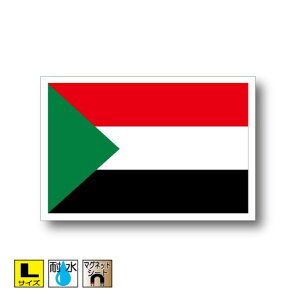 X[_a}OlbgLTCY 10cm×15cm@AtJ }OlbgXebJ[   Oό UV ϐ h