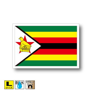 WouG}OlbgLTCY 10cm×15cm@AtJ }OlbgXebJ[   Oό UV ϐ h