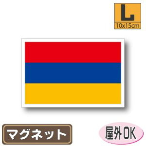 AjA}OlbgLTCY 10cm×15cm }OlbgXebJ[   Oό UV ϐ h