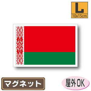 x[V}OlbgLTCY 10cm×15cm }OlbgXebJ[   Oό UV ϐ h