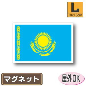 JUtX^}OlbgLTCY 10cm×15cm }OlbgXebJ[   Oό UV ϐ h