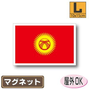 LMX}OlbgLTCY 10cm×15cm }OlbgXebJ[   Oό UV ϐ h