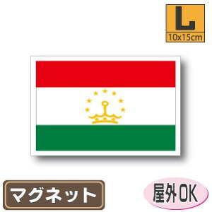 ^WLX^}OlbgLTCY 10cm×15cm }OlbgXebJ[   Oό UV ϐ h