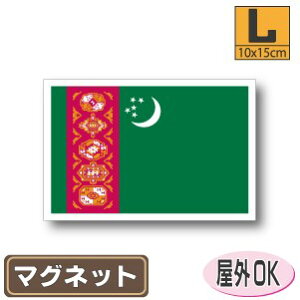 gNjX^}OlbgLTCY 10cm×15cm }OlbgXebJ[   Oό UV ϐ h