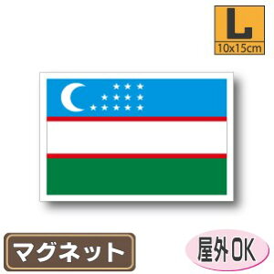 EYxLX^}OlbgLTCY 10cm×15cm }OlbgXebJ[   Oό UV ϐ h