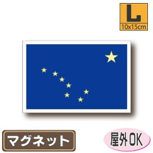 AXJB}OlbgLTCY 10cm×15cm@@AJEUSAEAJObY }OlbgXebJ[   Oό UV ϐ h